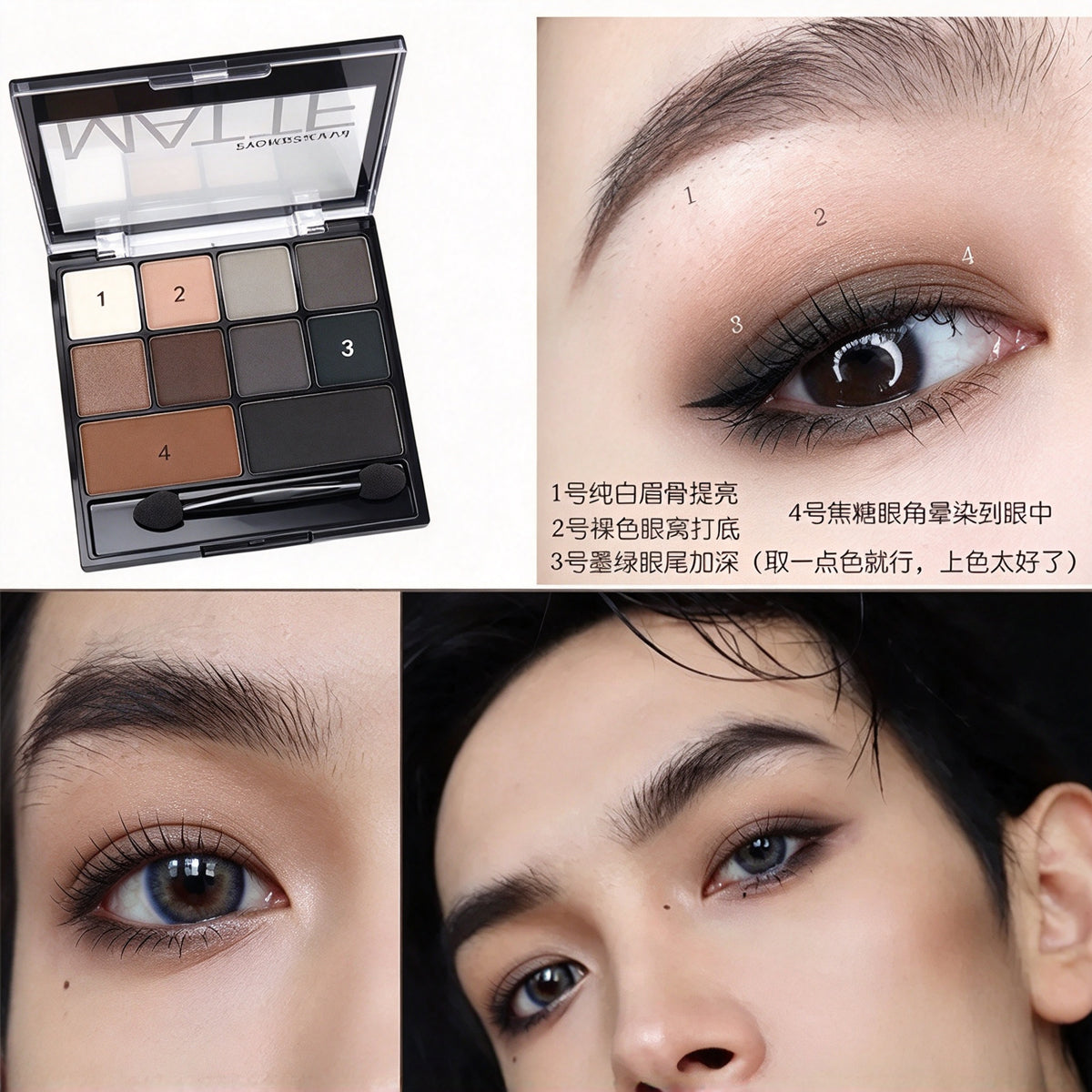 10-Color All-Matte Eyeshadow Palette